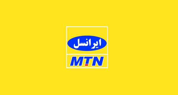 کد دستوری نمایش شماره سیم کارت ایرانسل