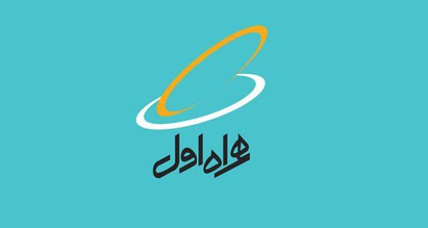 تنظیمات اینترنت همراه اول